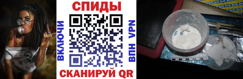 OMG ССЫЛКА  Шумиха  АМФ 98% 