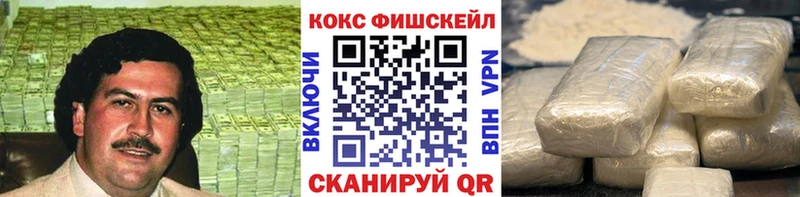 Кокаин Боливия Шумиха