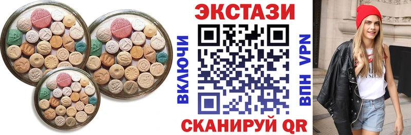 ЭКСТАЗИ Punisher ОМГ ОМГ ссылка Шумиха