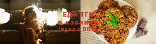 ECSTASY Армянск