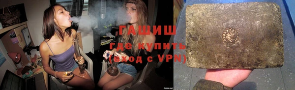 винт Тавда