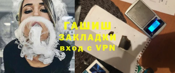 ECSTASY Армянск