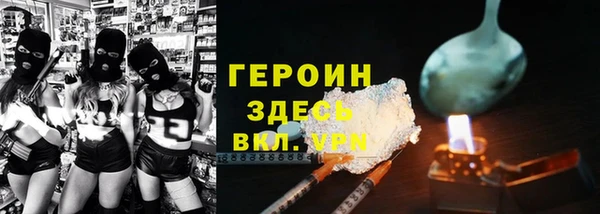 кокаин перу Тайга