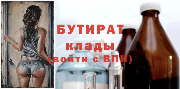 МДПВ Сясьстрой