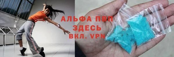 ECSTASY Армянск