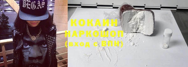 МДПВ Сясьстрой
