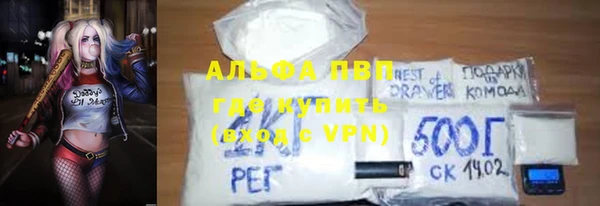бутират Аркадак