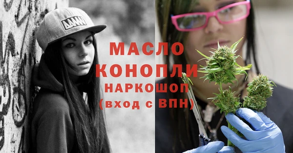 ECSTASY Армянск
